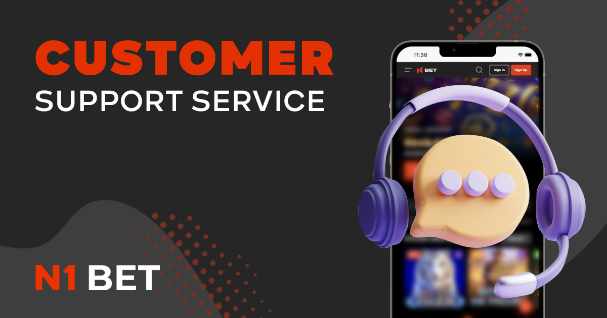 N1Bet has a friendly and prompt customer support service